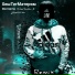 WANTARAM feat. Cherkasov, gxnchxrov