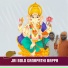 Siddu Karka feat. Mamidi Vijay, Vijay Ileni