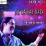 Mumtaz Molai