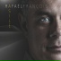 Rafael François