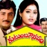 S. P. Balasubrahmanyam, P. Susheela