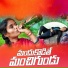 GL Namdev
