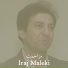 Iraj Maleki