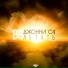 Джонни C4