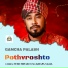 Gamcha Polash