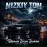 NIZKIYTON