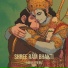 Kumar Ritu Raj
