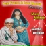Lhcen Akhtab, Saadia Tatiguit
