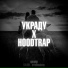 ANIVAR, SXLSH, prodnosleep