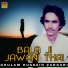 Ghulam Hussain Zardari