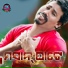 Md Hakkim