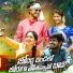 Lavanya Potharaju, Nakka Srikanth