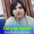Faryadi Kakar