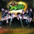 Banda Maguey