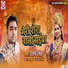 Uttam Singh