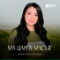 Кристина Хугаева
