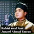 Junaed Ahmad Emran