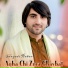 Faryadi Kakar