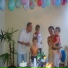 Syve Assis