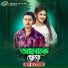 RA Azmir