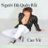 Cao Vũ