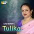 Lipika Goswami