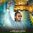 Ritik Samrat