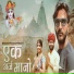 Pradeep Reeth