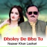 Nazeer Khan Lashari