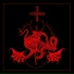 Oneiric Eclipse