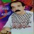Hassan Shaidaie