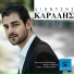 Dionisis Karalis