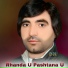 Faryadi Kakar
