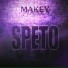 MAKEY