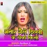 Ravikant Ji Urf Chaurasiya