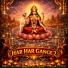 Shankar Lal