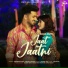 Renuka Panwar, Surender Romio