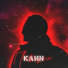 KaИN