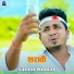 Sannu Kumar