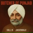 Jagowale, Jagowala Jatha, Gill B