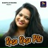 Tanish Akhtar