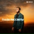 Алибек Казаров