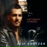 Leif Arntzen