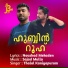 Thalal Kaniyapuram, SAJAD MULLA