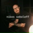 Nikos Soboleff