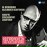 Mstislav Rostropovich feat. Alexander Dedyukhin