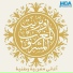 Asmaa Lmnawar ft Hatim Ammor ft Cheb Douzi