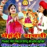 Sethi Rawat, Ramesh Bhai