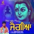 BALKAR BAL