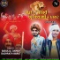Dashrath Barot, Babulal Damor